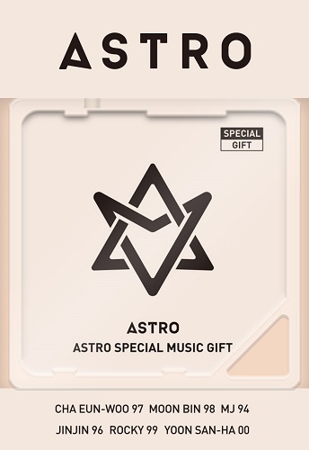 ASTRO(아스트로) - 2018 ASTRO Special Single Album [Kihno Kit Album]