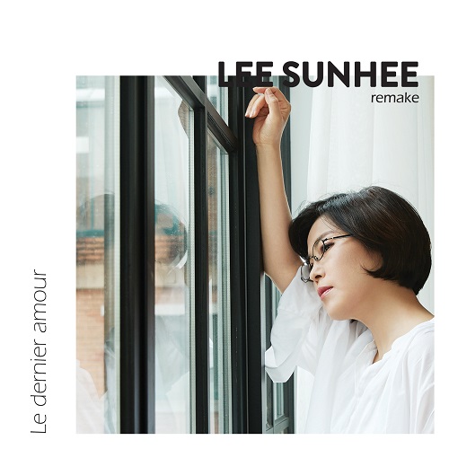 이선희(LEE SUN HEE) - Remake Album LE DERNIER AMOUR