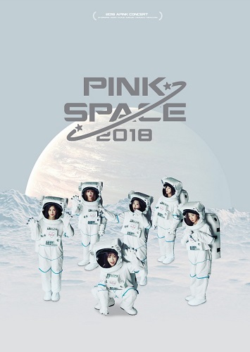 APINK(에이핑크) - PINKSPACE 2018 CONCERT BOOK