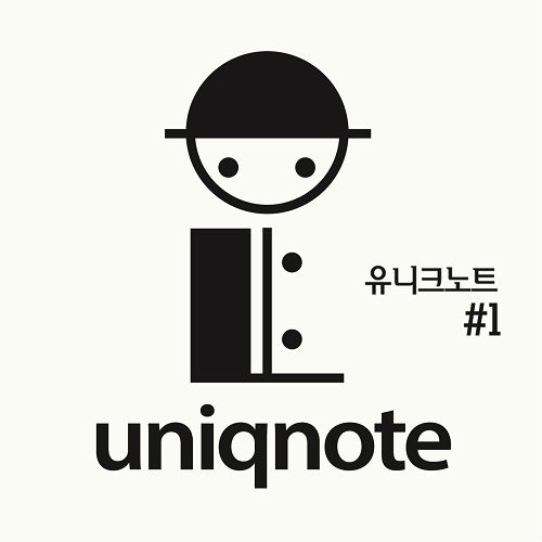 UNIQNOTE(유니크노트) - 1집 UNIQNOTE #1