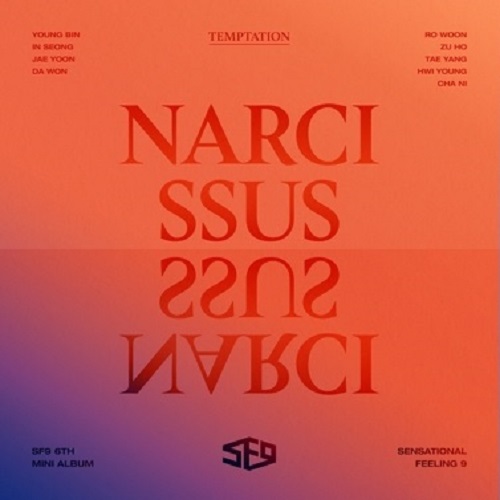SF9(에스에프나인) - NARCISSUS [Temptation Ver.]