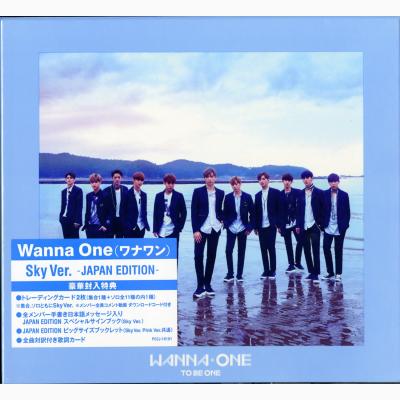 WANNA ONE(워너원) - 1x1=1(TO BE ONE) [Japan Edition - Sky Ver.]