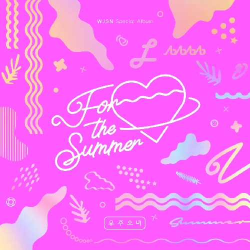 우주소녀(WJSN) - FOR THE SUMMER [Pink Ver.]