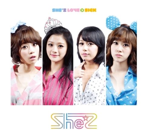 SHE'Z(쉬즈) - LOVE > SICK