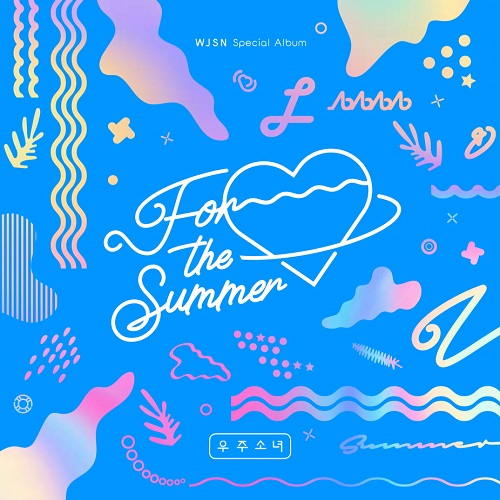 우주소녀(WJSN) - FOR THE SUMMER [Blue Ver.] 