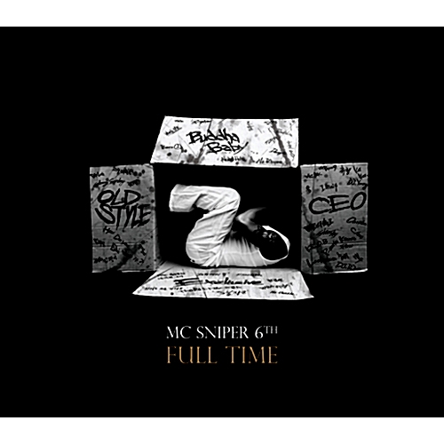 엠씨 스나이퍼(MC SNIPER) - 6집 FULL TIME (Digipack)