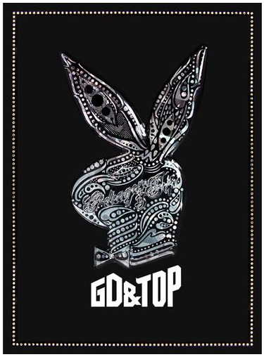 GD&TOP(지드래곤&탑) - 1집 GD&TOP