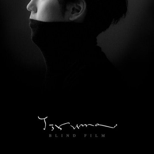 이루마(YIRUMA) - BLIND FILM