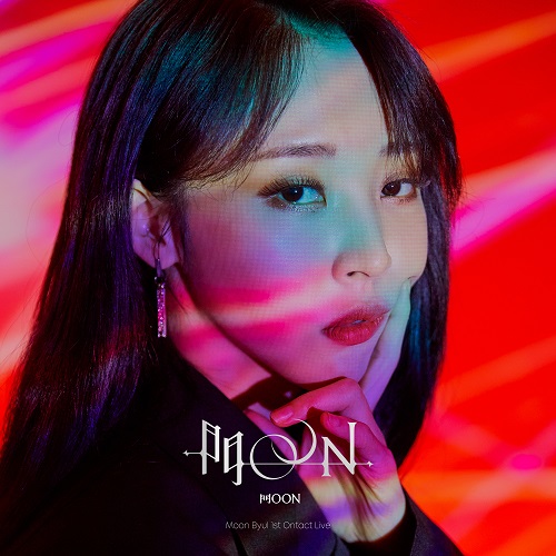 문별(MOON BYUL) - 門OON : Repackage [KiT Album]