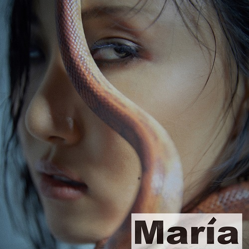 화사(HWA SA) - María