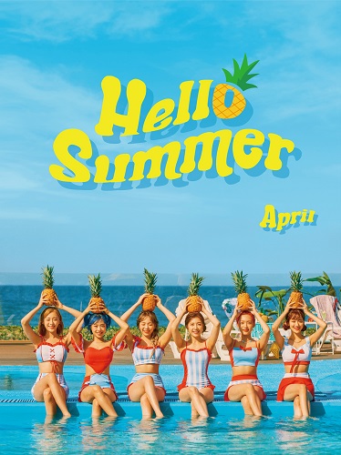 APRIL(에이프릴) - Summer Special Album HELLO SUMMER [Summer Day Ver.]