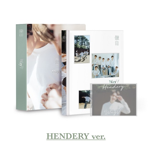 WayV(웨이션브이) - WayV 화보집 假日 [HENDERY Ver.
