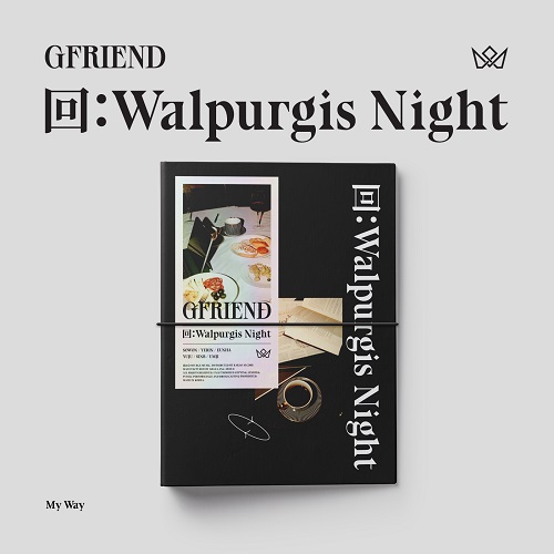 여자친구(GFRIEND) - 回:Walpurgis Night [My Way Ver.]