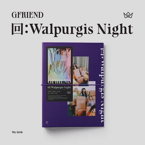 여자친구(GFRIEND) - 回:Walpurgis Night [My Girls Ver.]