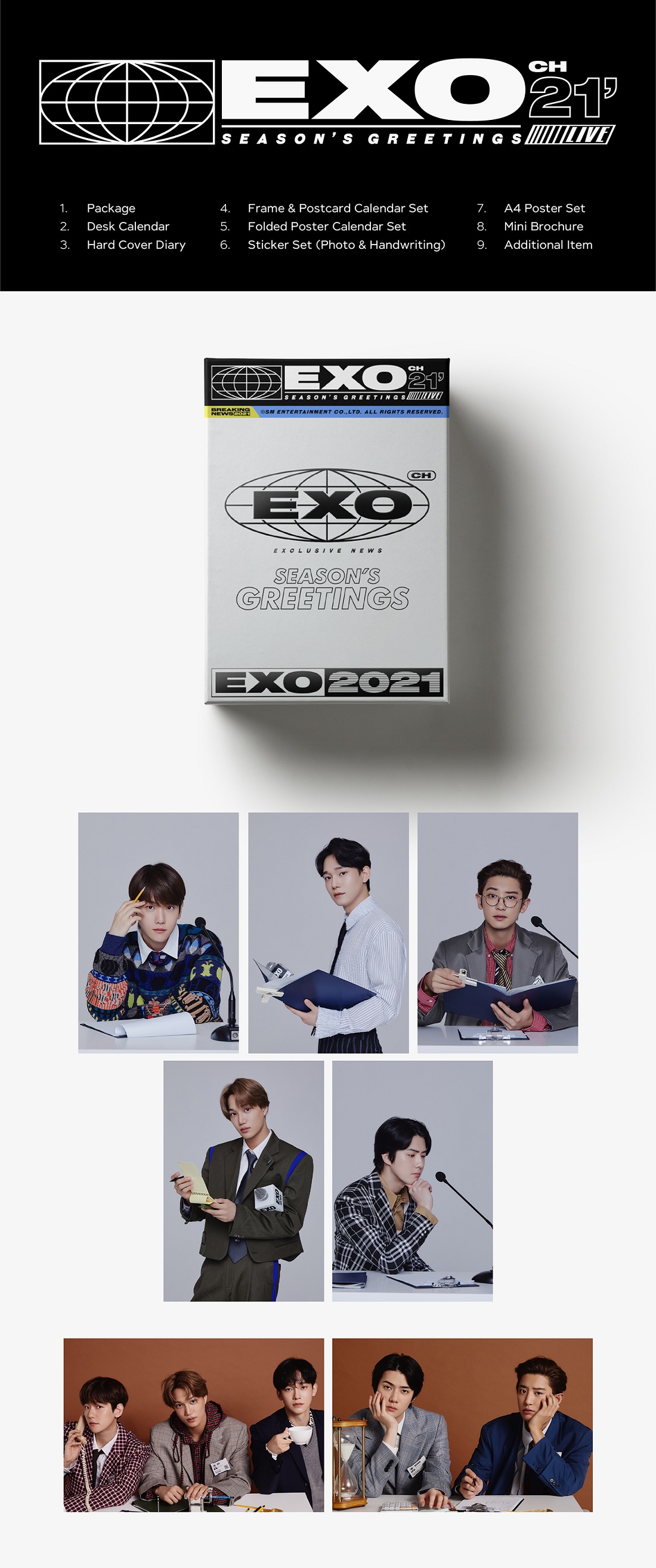 EXO(엑소) - 2021 SEASON'S GREETINGS
