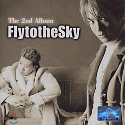 플라이 투 더 스카이(FLY TO THE SKY) - THE 2ND ALBUM 