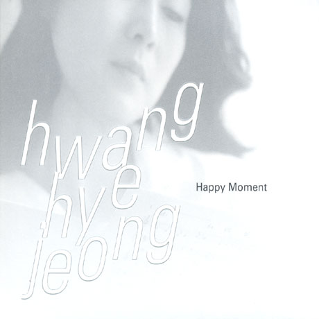 황혜정 - HAPPY MOMENT