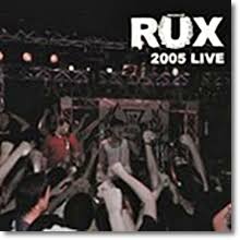 럭스(RUX) - THE SKUNX 2005 LIVE