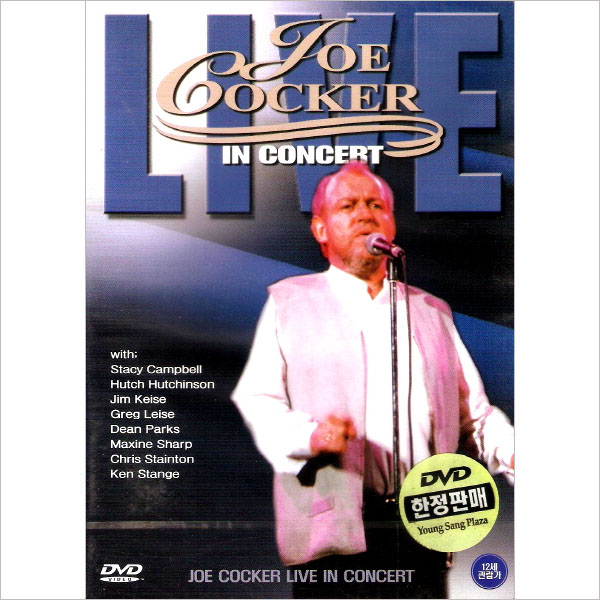JOE COCKER - LIVE IN CONCERT