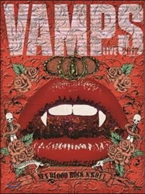 VAMPS - LIVE 2012 [수입]