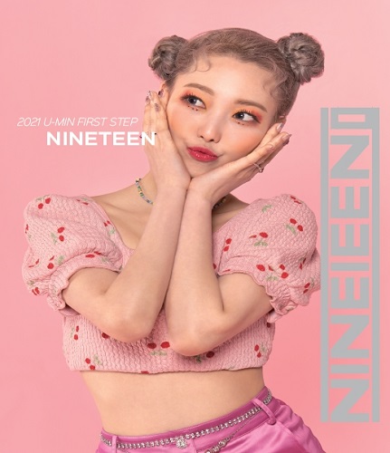 유민(U-MIN) - nineteen