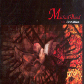 미카엘 밴드(MICHAEL BAND) - FIRST ALBUM