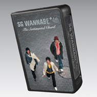 SG 워너비(SG WANNA BE) - THE SENTIMENTAL CHORD [4집] [디지털 디스크]