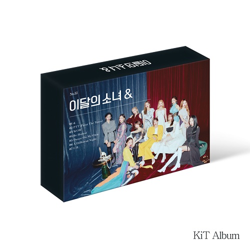 이달의 소녀(LOOΠΔ) - & [KiT Album]