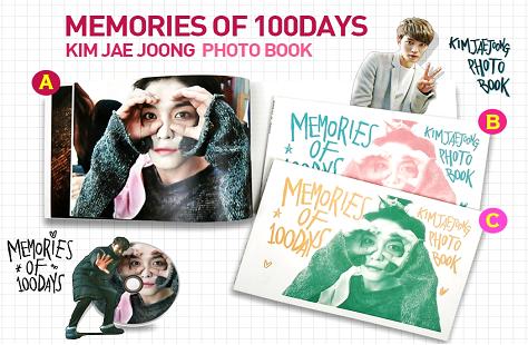 김재중 - 화보집 2016 MEMORIES OF 100 DAYS