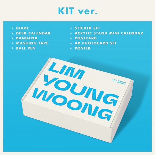 임영웅(LIM YOUNG WOONG) - 2022 시즌그리팅 키트