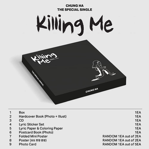 청하(CHUNG HA) - KILLING ME