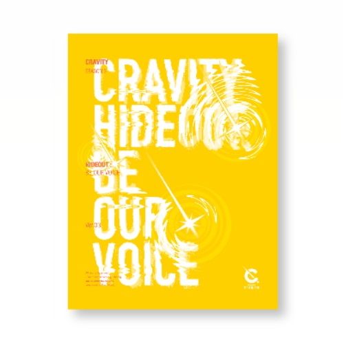 CRAVITY(크래비티) - SEASON3. HIDEOUT: BE OUR VOICE [Ver.3]