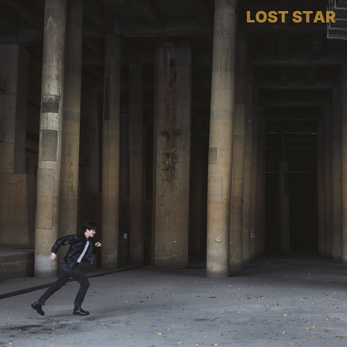 리슨(LYSON) - LOST STAR