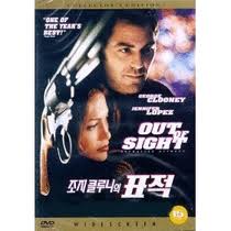 MOVIE - OUT OF SIGHT [조지클루니의 표적]