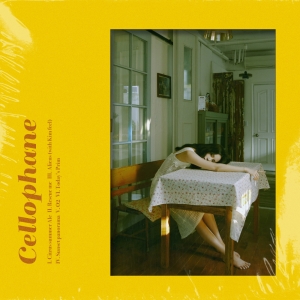 프롬(FROMM) - CELLOPHANE [EP]