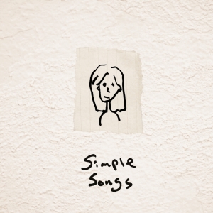 오존(O3ohn) - SIMPLE SONGS 