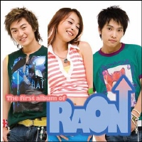 라온(RAON) - THE FIRST ALBUM OF RAON