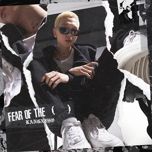 강시호(KANGXIHO) - Fear of the (    )