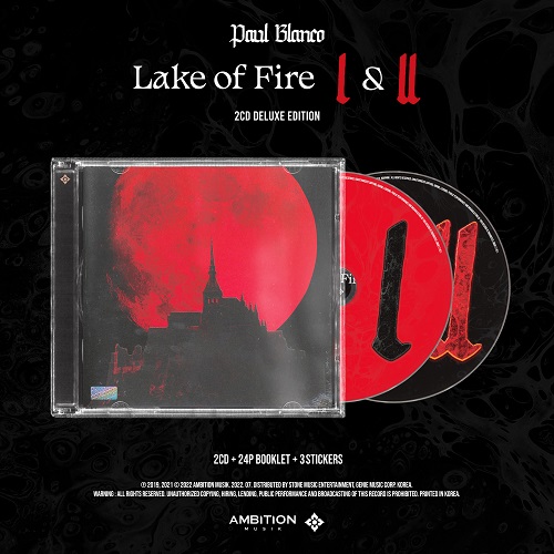 Paul Blanco(폴 블랑코) - Lake of Fire 1&2