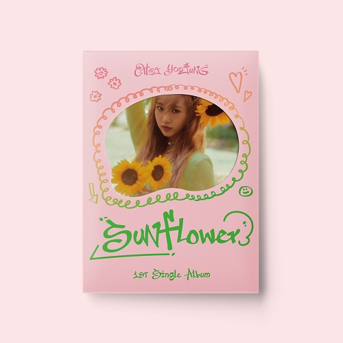 최유정(CHOI YOO JUNG) - 1st Single Album / Sunflower [Lovely Ver.]