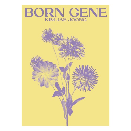 김재중(KIM JAE JOONG) - 정규/BORN GENE (B ver. – BEIGE GENE)