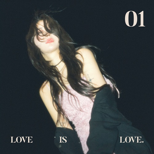 지애(jiae) -  Love is Love
