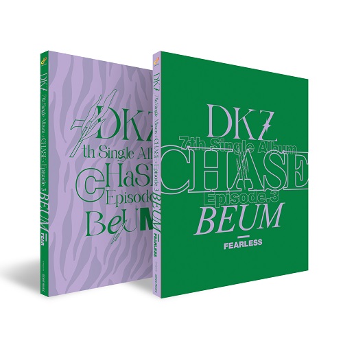 DKZ(디케이지) - DKZ 7th Single CHASE EPISODE 3. BEUM [Fear Ver.]