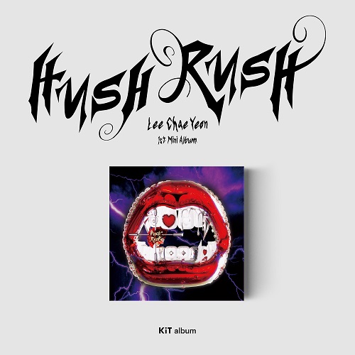 이채연(LEE CHAE YEON) - HUSH RUSH (Kit album)