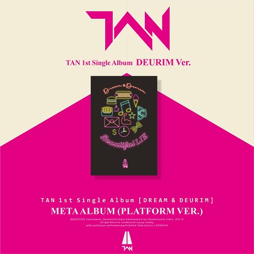 TAN(티에이엔) - 1st Single Album [DREAM & DEURIM] [DEURIM ver.]