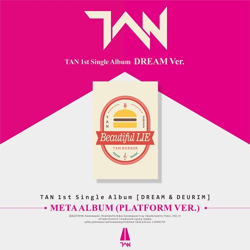 TAN(티에이엔) - 1st Single Album [DREAM & DEURIM] [DREAM ver.]