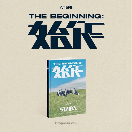 ATBO(에이티비오) - 2ND MINI ALBUM 【The Beginning : 始作】 (Progress ver.)