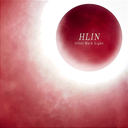 홀린 (HLIN) - 1집 GLINT BACK LIGHT