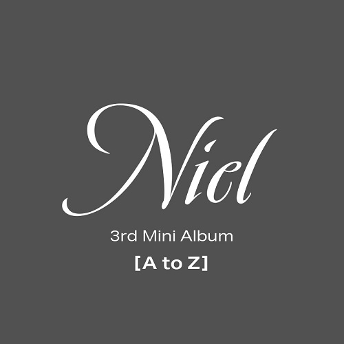 니엘(NIEL) -  A to Z
