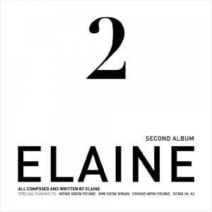 일레인(ELAINE) - 2집 2